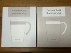 未使用品　Ceramic Coat Stainless Mug 2個セット