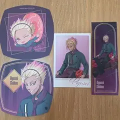 ブルーロック　甘い誘惑の舞台　コースター　士道聖龍