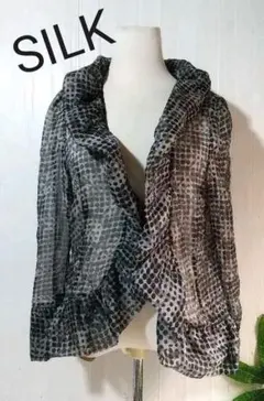 2025年最新】ジョリーマダムの人気アイテム - メルカリ