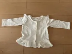 【バースデイ】ホワイト フリル付き長袖カーディガン　80サイズ