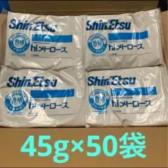 カモ井マスキングテープブルーボス24㎜2箱 - メルカリ