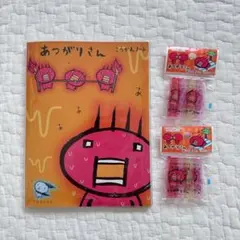 平成レトロ 希少 サンエックス あつがりさん 交換ノート キャップ