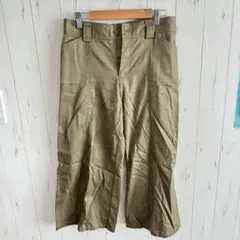 Item thumbnail for item 1089f468-cd01-42a0-a920-4ddc5c18a535