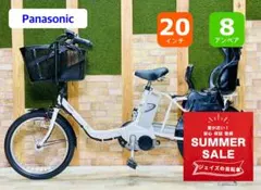 ギュットアニーズ⭐️13AH！パナソニック子供乗せ 電動アシスト自転車