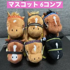 サラブレッドコレクションマスコットボールチェーン6コンプ
