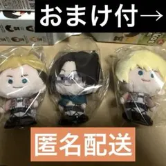 おまけ付【未開封】KINOKOS mini団長セット　進撃の巨人　キノコスミニ 2025年最新】KINOKOS 進撃の巨人の人気アイテム - メルカリ