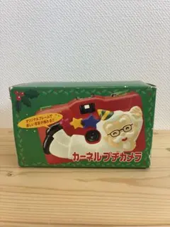 KFC カーネルサンダースカメラ レトロ - メルカリ