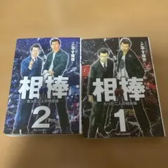 Item thumbnail for item 3142dcfa-d039-489f-8b72-5811eb1f1e05