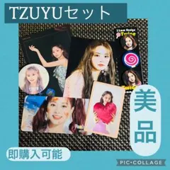 TWICE TZUYUセット バッジ フォトカード 写真 缶バッジ ツウィ