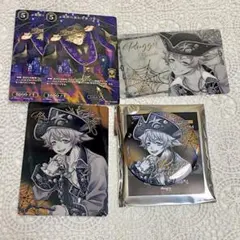 ツイステ ラギー まとめ売り