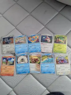 ポケモンカード 10枚セット まとめ売りのサムネイル