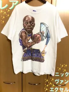 激レア✨90s NBAレイカーズ ニックヴァンエクセル カリカチュアTシャツ白Lのサムネイル