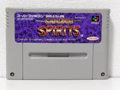 ❖サムライスピリッツ　スーパーファミコン　SFC　カセット　スーファミ　タカラ