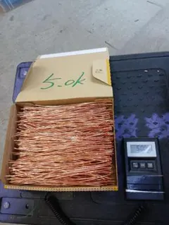 ピカ銅 銅線 約7kg - メルカリ
