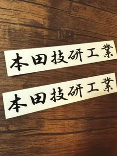 Item thumbnail for item 510df8fc-d5d0-4fa2-be88-4bb6f40570fc