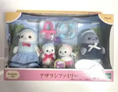 Item thumbnail for item 630ab5fa-0e0b-4e31-b249-cf24827435f0