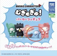 Item thumbnail for item e2df043e-35cf-4c4d-8d32-123b1e818f93