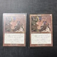 2026年最新】からみつく鉄線の人気アイテム - メルカリ