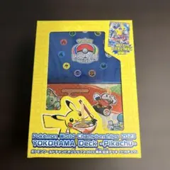 2026年最新】wcsプレイマットの人気アイテム - メルカリ