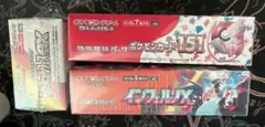 ポケモンカード　151 インフェルノX テラスタルフェス　box シュリンク付き
