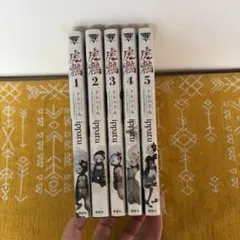 虎鶫 とらつぐみ 7巻 ippatu - メルカリ