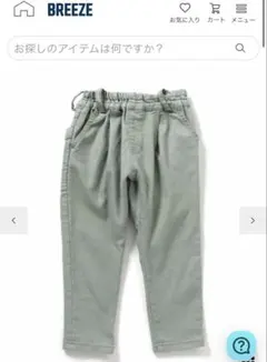 BREEZE やわらかすぽ軽タックパンツ ブリーズ パンツ 130 グリーン