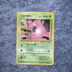 Item thumbnail for item 9fa81eac-8503-418b-98b8-c166ba83c9c3