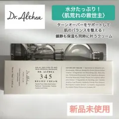 Item thumbnail for item c27f0106-06c4-4a80-856c-04951e38aa8f