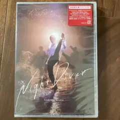 Night Diver 初回限定盤 CD+DVD