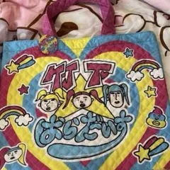 Item thumbnail for item 3bbfc715-b7f1-4b48-ad14-15508fc09662