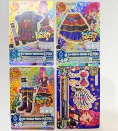 2026年最新】ミュージカルスコーピオンリボンの人気アイテム - メルカリ