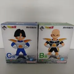 一番くじ ドラゴンボール B賞 MASTERLISE クリリン フィギュア - メルカリ