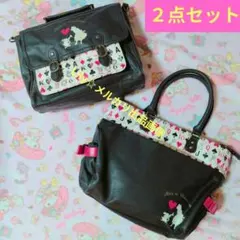 ディズニー　アリス　トート　ショルダー　リュック　ヴィランズ　Dハロ　ツイステ