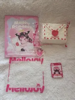 Mellojoy メロジョイ メロロマンス バレンタイン 告白 コクハク 未開封