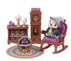 シルバニアファミリー　フクロウのひみつのお部屋　小物のみ　箱無し