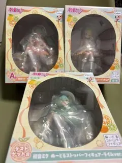 初音ミクくじ 雪ミク ラストワン賞 A賞Citrus MIKUぬーどるストッパー