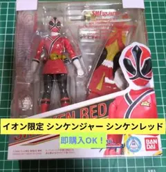 Item thumbnail for item 56c6845e-f295-4553-a5ee-9cc3e7a37682