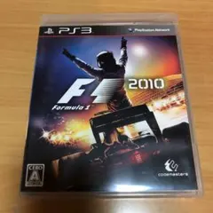 PS3 F1 2010