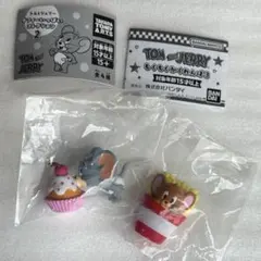 トムとジェリー タフィーいっぱいコレクション2 もぐもぐかくれんぼ3 セット