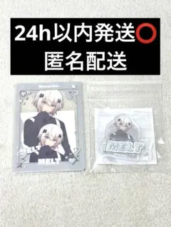 メルト　B賞C賞セット　クリアカード　アクリルステッカー　めておら くじ