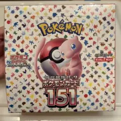 2026年最新】ポケモンカード 151 box 未開封の人気アイテム - メルカリ