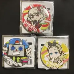 メルカリ