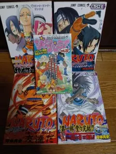 NARUTO-ナルト- 24巻 27巻 セット ジャンパラ付き - メルカリ