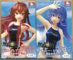 無職転生Ⅱ 異世界行ったら本気だす フィギュアセット（2体セット）