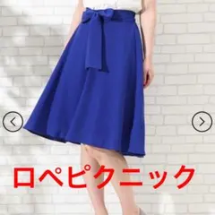 ロペピクニック　ブルー フレアスカート ひざ丈 38