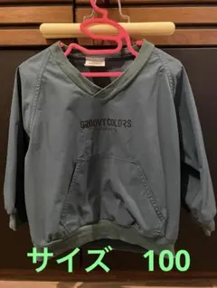 GROOVY COLORS グレー Vネックジャケットのサムネイル