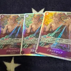 【即購入OK】ワンピース ブラックマリア SR OP08-074 3枚セット