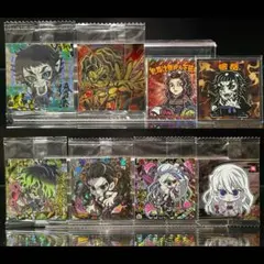 鬼滅の刃　ウエハース　デフォルメシール　鬼舞辻無惨 /上弦の鬼　セット