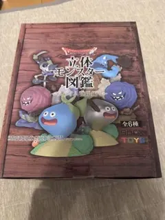 希少品】ドラクエ35周年 ジグソーパズル スライムたちのたいぐんが