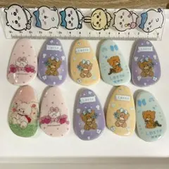 Item thumbnail for item 3178fff6-3698-4fc9-a9f6-43f1fad4b712